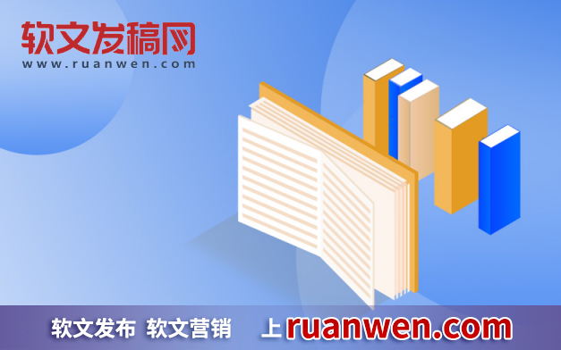 168体育软文营销推广平台软文推广有什么样子的区别？