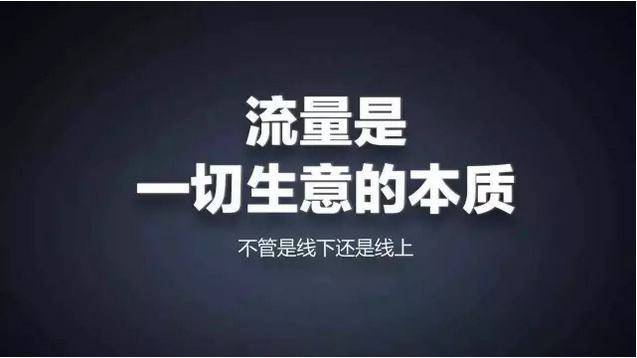 短视频推广： 引爆品牌营销的新趋势