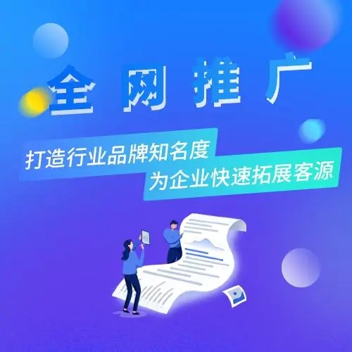 统信软件12%的股权将被转让诚迈科技与其签订软件销售代理合同