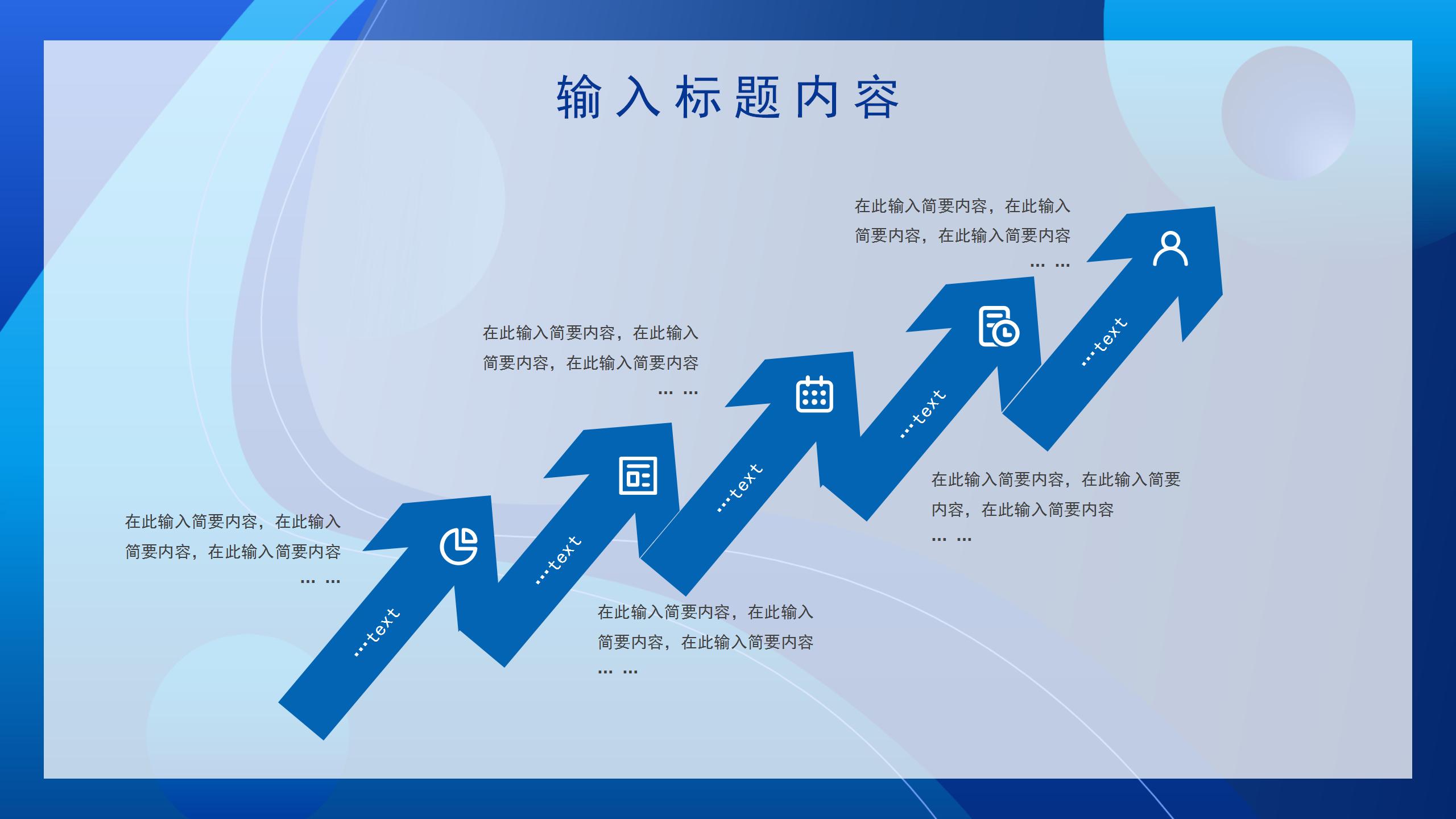 坚持初心与定力、全力开拓新局面 阳光保险交出2023年优质答卷